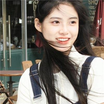 我深深地爱着你